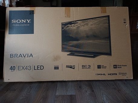 Jubail, Electronics, SAR 500,  SONY Bravia LCD TV 40