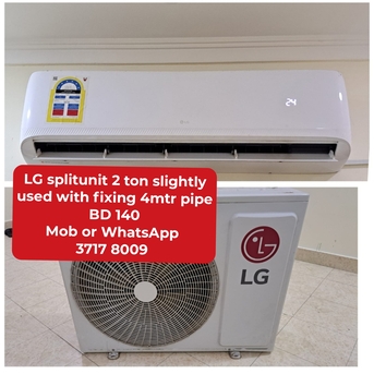 Manama, Air Conditioners, BHD 140,  🌍🌐LG Splitunit 2 Ton In Good Condition For Sale With Delivery And Fixing