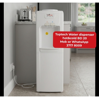 Manama, Appliances, BHD 20,  🌍Toptech Water Dispenser In Good Condition For Sale With Delivery