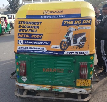 Ghaziabad, Business, Auto Hood Advertising