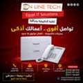 EGP 1,  نظّم اتصالات شركتك مع تركيب سنترالات أون 