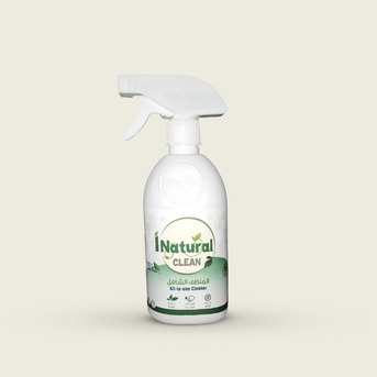 Riyadh, Household Items, SAR 25,  Clearanace