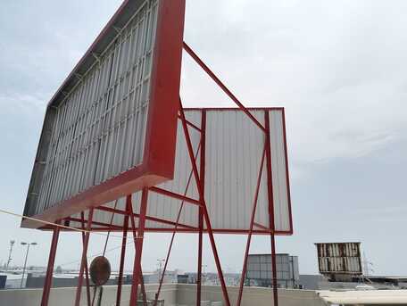 Manama, Apartments, Flats, Houses & Villas, Advertising Board