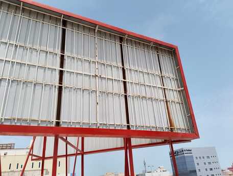 Manama, Apartments, Flats, Houses & Villas, Advertising Board