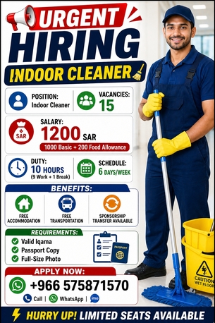 Riyadh, Jobs, URGENT HIRING &ndash; INDOOR CLEANER