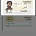 Data Entry Operator