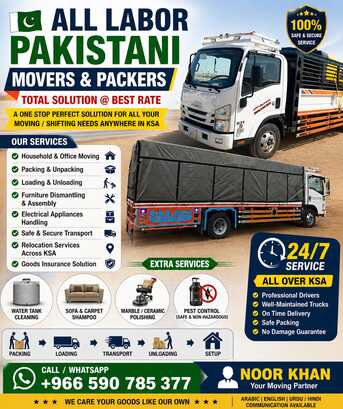 Riyadh, Cargo, Moving Service 24/7 .We.are Expert To.moving All Kinds Of Home Furniture & Office
