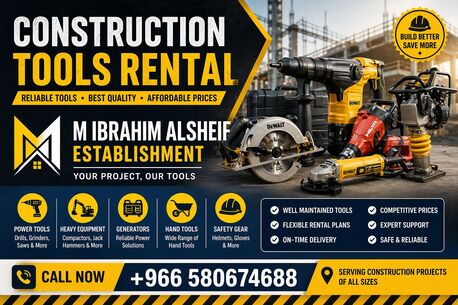 Dammam, Construction, Construction Tools Rental
