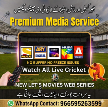 Madinah, Television, Best IPTV Madinah: 15,000 Ind/Pak/Arabic Channels + 52,000 Movies (Trial Available)