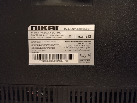 Al Badiah, Electronics, SAR 250,  NIKAI 32 Inch Smart TV For Sale