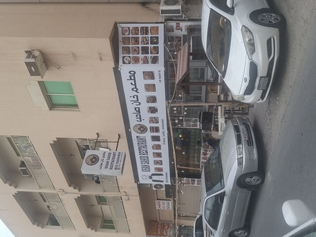 East Riffa, Rooms for Rent, BHD 80/month,  Furnished,  Room Available For Extractive Bachelor