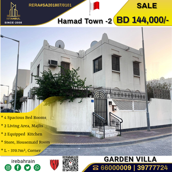 Hamad Town, Real Estate For Sale, BHD 144000,  4 BR,  Fully Furnished Garden Villa For Sale In Hamad Town - R-Abt-1