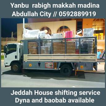 Jeddah, Labor/Moving, Pakistani House Shifting Service/ Dyna And Dabbab Available In Jeddah   0592889919