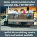 Pakistani House Shifting Service Dyna And Dabbab/ Available In Jeddah   0592889919