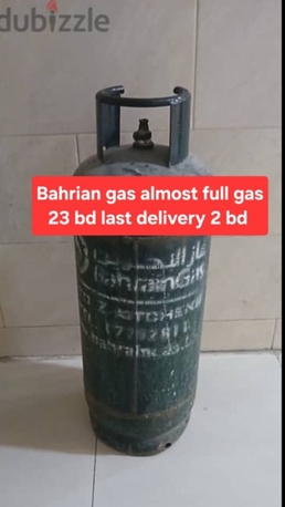Manama, Household Items, BHD 23,  Bahrian Gas With Regulator 25 With Gas 23 Msg 3670 8372 Wts Ap No Call