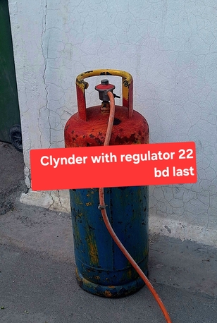 Manama, Household Items, BHD 22,  Jazera Gas With Regulator 22 With Brand New Stove 27 Msg 3670 8372 Wts Ap