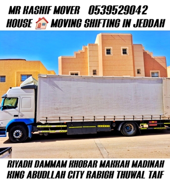 Jeddah, Household, MR KASHIF MOVER AND PACKER ?★HOUSE SHIFTING IN JEDDAH UAE ABU DHABI SHARJAH 0539529042