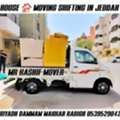 MR KASHIF MOVER AND PACKER HOUSE SHIFTING IN JEDDAH UAE ABU DHABI& SHARJAH 0539529042