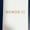 SAR 525, Honor 90 Lote