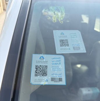 Riyadh, Vehicles, Cars & Trucks , SAR 65000,  Toyota Land Cruiser Prado,  2012,  Automatic,  326200 KM,