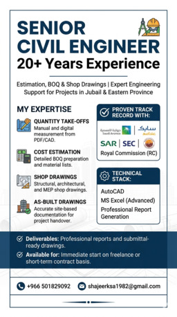 Al Dana, Job Seekers, Senior Civil Engineer (20+ Yrs. Exp) &ndash; Estimation, BOQ & Shop Drawings  Expert Engineering