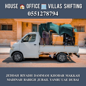 Kabul, Household, DABBAB FOR ⚘️ HOUSE SHIFTING JEDDAH RIYADH DAMMAM YANBU MADINAH 0551278794