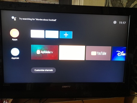 Makkah, Household Items, SAR 150,  Smart TV Device