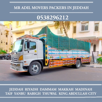 Jeddah, Household, MR ADIL MOVERS AND  PACKERS IN  JEDDAH FOR  HOUSE OFFICE ???? SHIFTING 0538296212