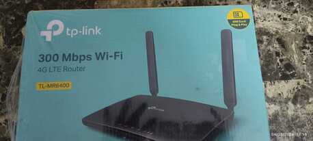 Al Aziziyah, Electronics, SAR 150,  Router