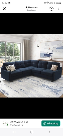 Olaya, Furniture, Bedroom Furniture Set With Free Delivery In Riyadh