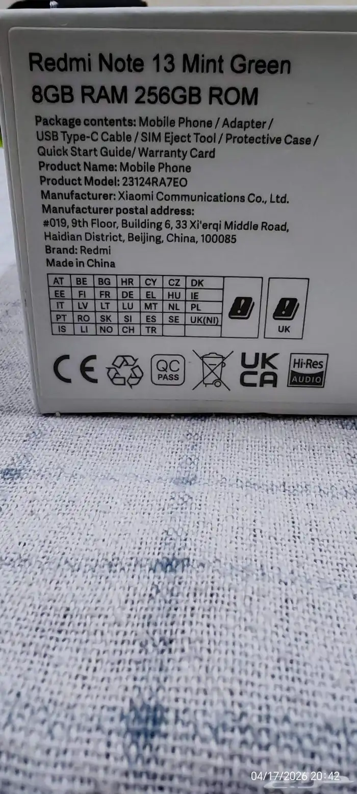 Riyadh, Electronics, SAR 500,  Redmi Note 13 Very Clean Like New