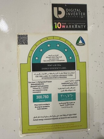 Dammam, Electronics, SAR 1,  Samsung Double Door Invertor Refrigerator Available For Sale