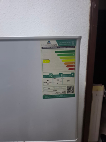 Dammam, Appliances, SAR 450,  Fridge For Sale ;SAR 450;good Conditon