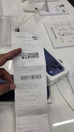 Dammam, Mobile Phones, SAR 4400,  IPhone 17 Pro Jarir