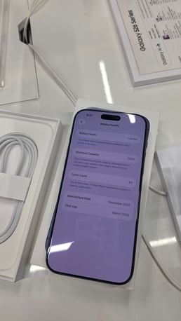 Dammam, Mobile Phones, SAR 4800,  IPhone 17  Pro Max