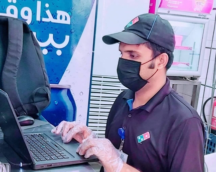 Jeddah, Job Seekers, Need A Job