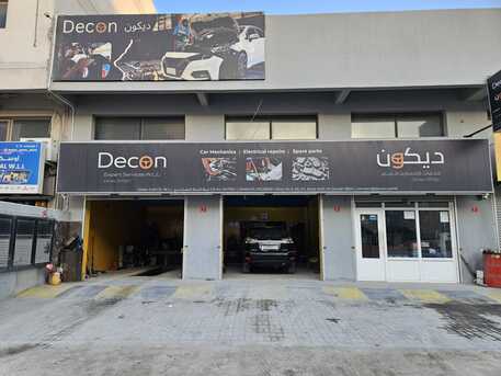 Sitra, Businesses For Sale, Running Garage For Sale - Fully Equipped
