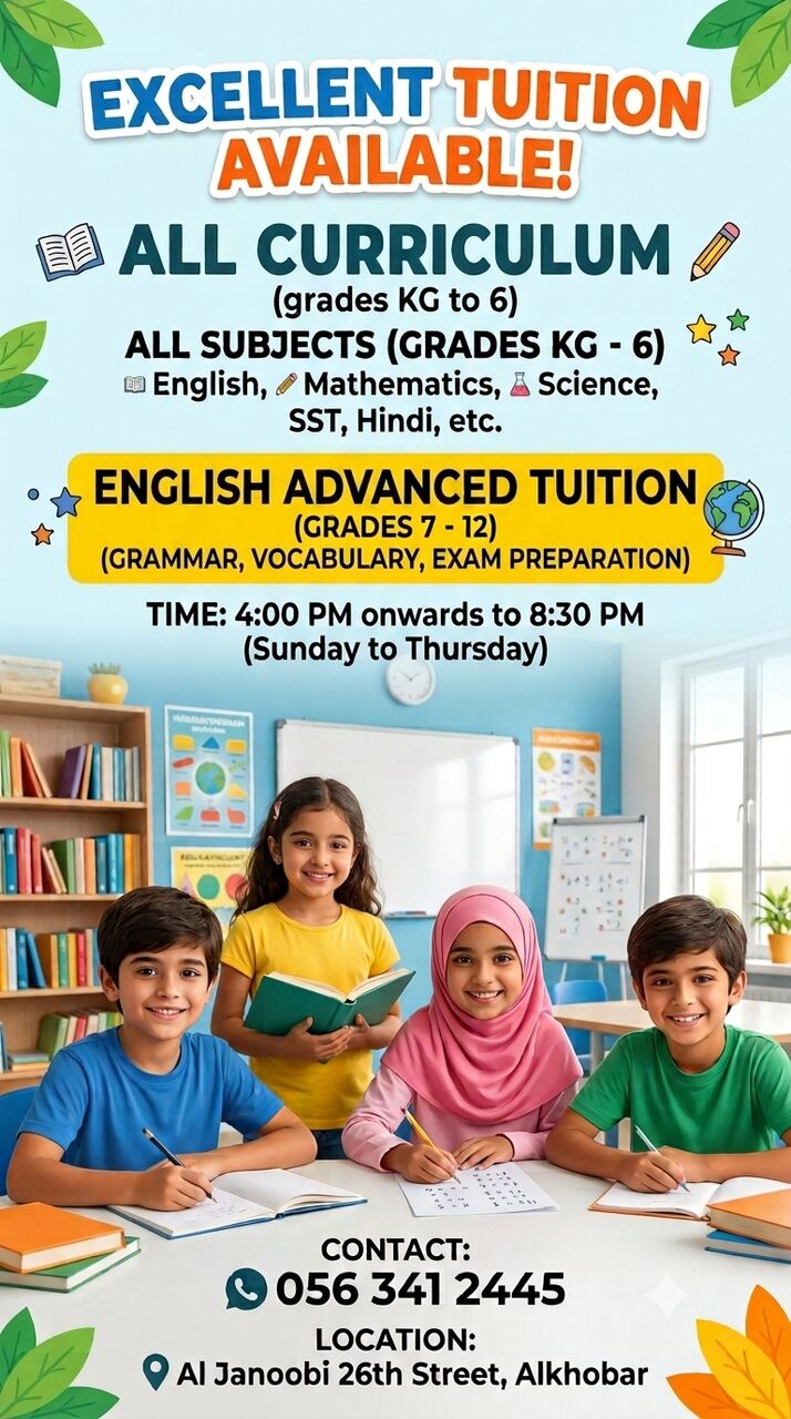 Riyadh, Job Seekers, Tuition Available For All Curriculum (KG To 5)