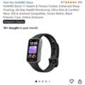 SAR 100,  HUAWEI Band 11 Smart Watch