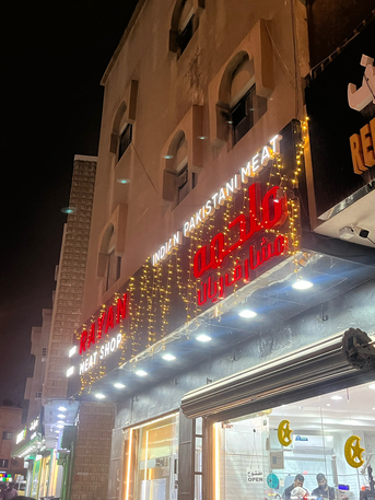 Hara, Apartments, Flats, Houses & Villas, SAR 15000/month,  Furnished,  2 BR,  Flat For Rent 6 Months