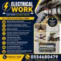 Electrician Work