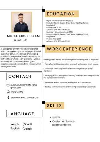 Dammam, Job Seekers, আমি একটা বাংগালী হোটেলের কাজ খোজতেছি