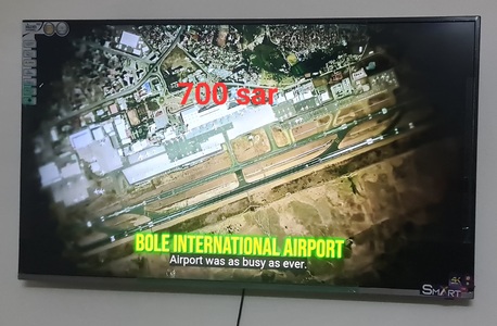 Al Safa, Appliances, SAR 1000,  House Hold Items