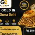 Gold Buyer In Rani Khera Delhi | Sona Do Paise Lo Fast Cash