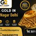Cash For Gold In Patel Nagar | Instant Money For Gold Delhi