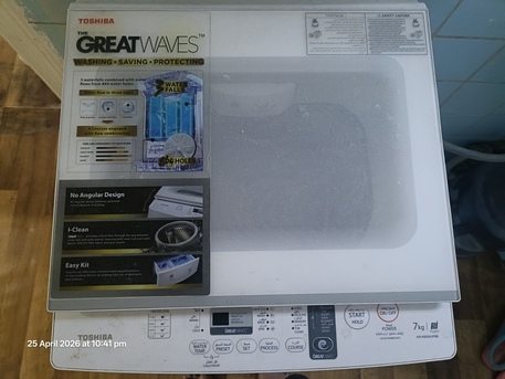 Riyadh, Appliances, SAR 950,  Washing Machine 7Kg