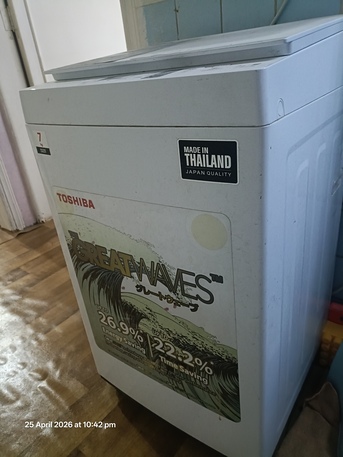 Riyadh, Appliances, SAR 950,  Washing Machine 7Kg