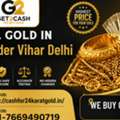 Cash For Gold In Chander Vihar | Instant Money For Gold Delhi