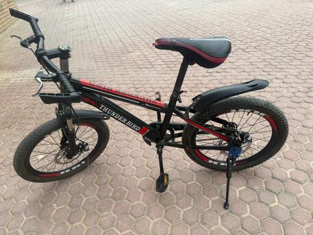 Sulai, Bicycles, SAR 250300,  Bicycle 20"