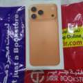 SAR 5550,  IPhone 17 Pro Max 256 New